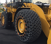 Шинозащитные цепи X16 Superstone